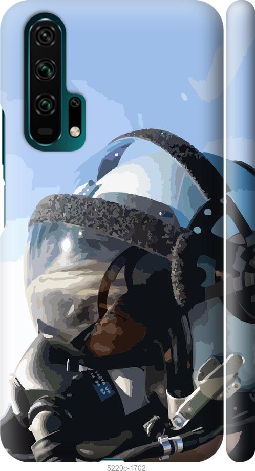 

Чохол на Huawei Honor 20 Pro Призрак киева