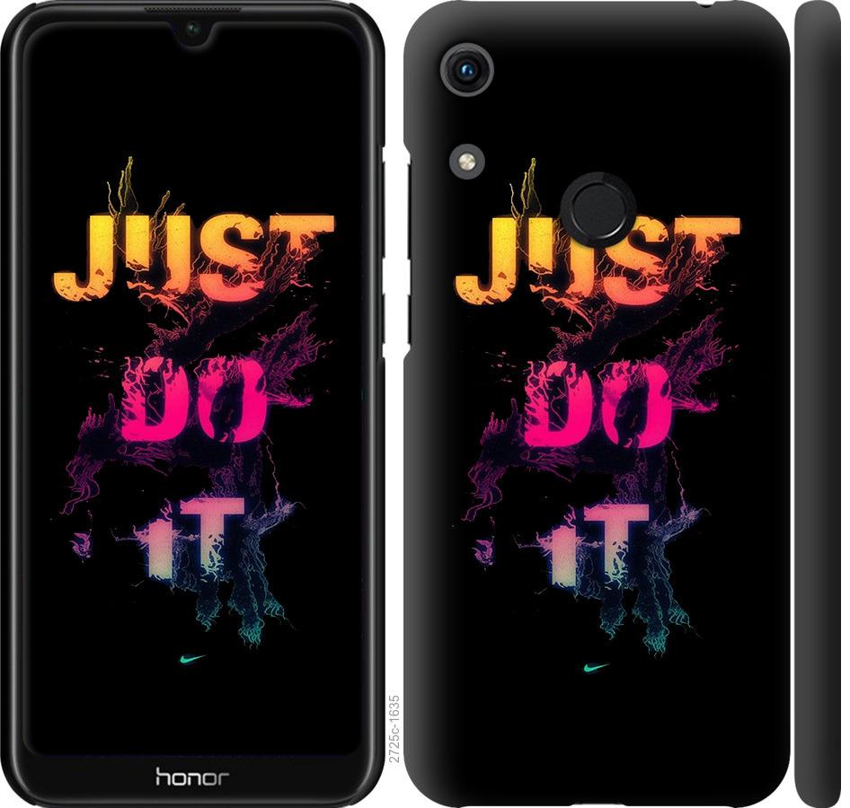 

Чехол на Huawei Honor 8A Just Do It