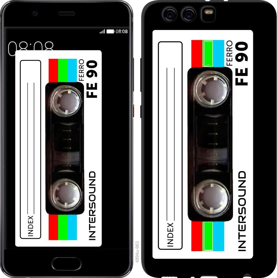 

Чехол на Huawei P10 Plus Кассета с90