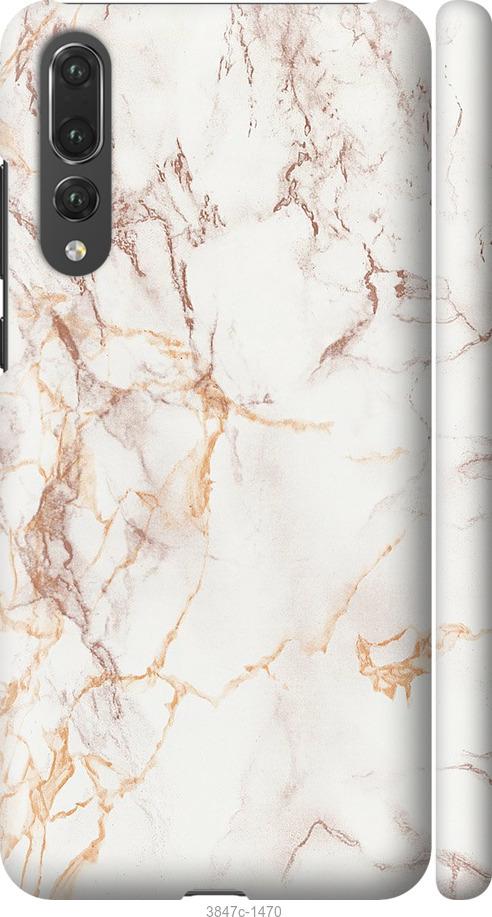 

Чехол на Huawei P20 Pro Белый мрамор