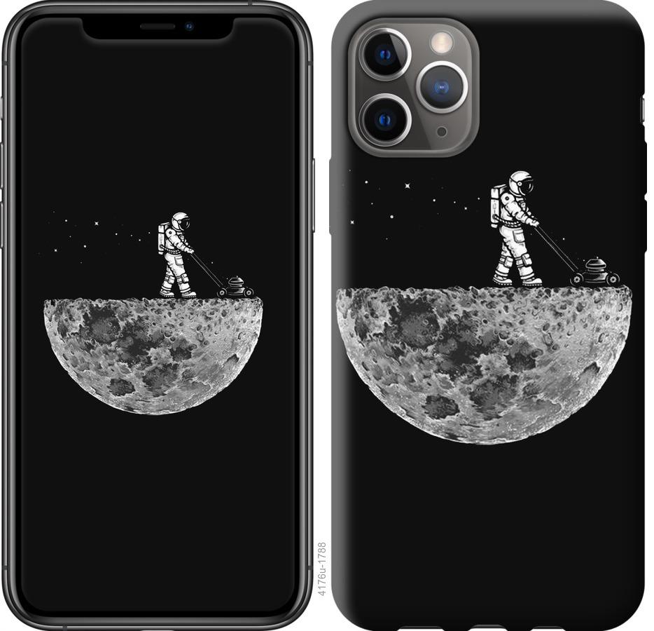 

Чохол на iPhone 11 Pro Moon in dark