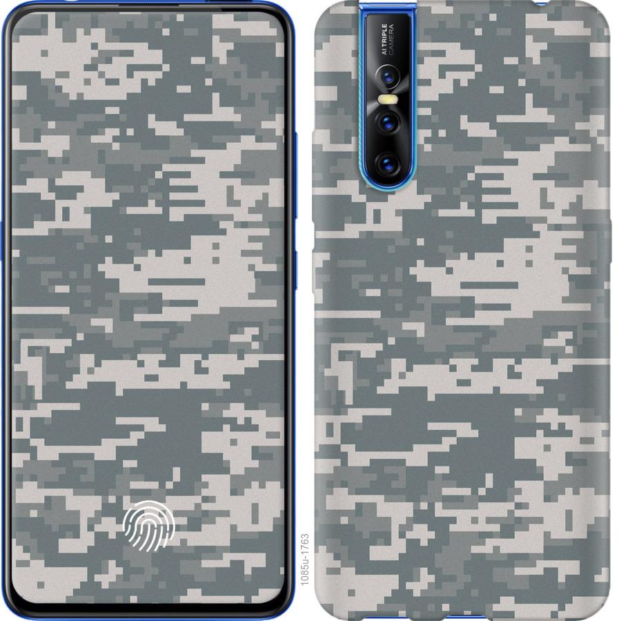 

Чохол на Vivo V15 pro Камуфляж