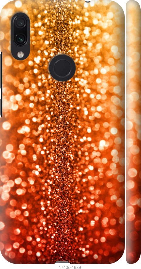 

Чехол на Samsung Galaxy S9 White and black 1
