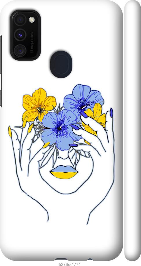 Чехол на Samsung Galaxy M30s 2019 Девушка v4