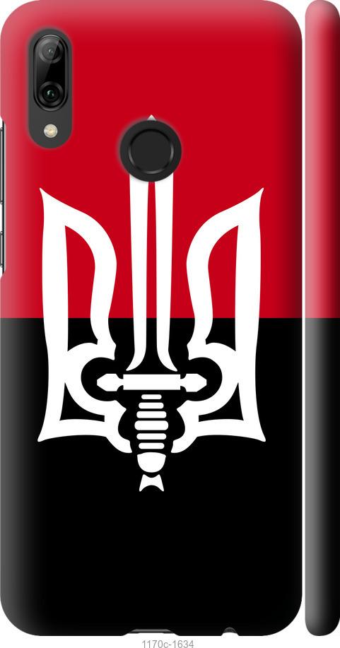 

Чохол на Huawei P Smart 2019 Чорно-червоний прапор з тризубом