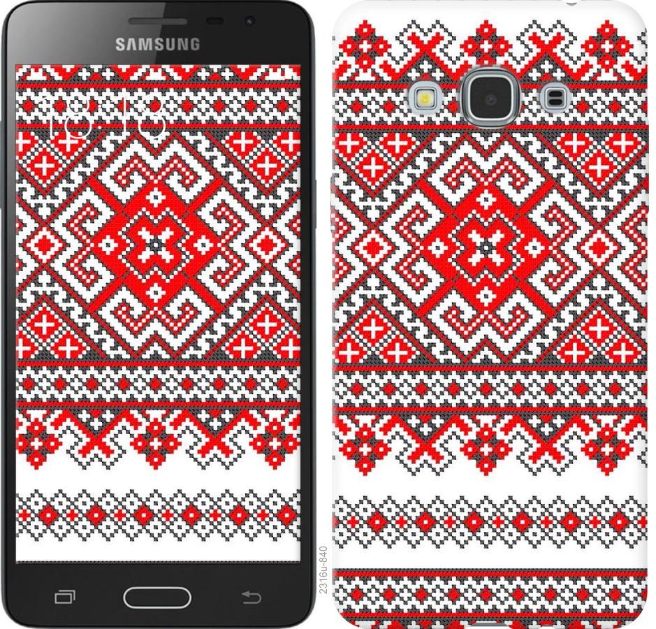 

Чохол на Samsung Galaxy J3 Pro Вишиванка