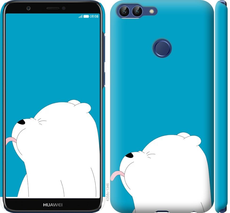 

Чохол на Huawei P Smart Ведмідь 1