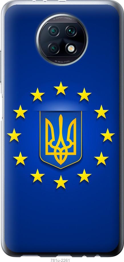 

Чохол на Xiaomi Redmi Note 9T Євросоюз 6