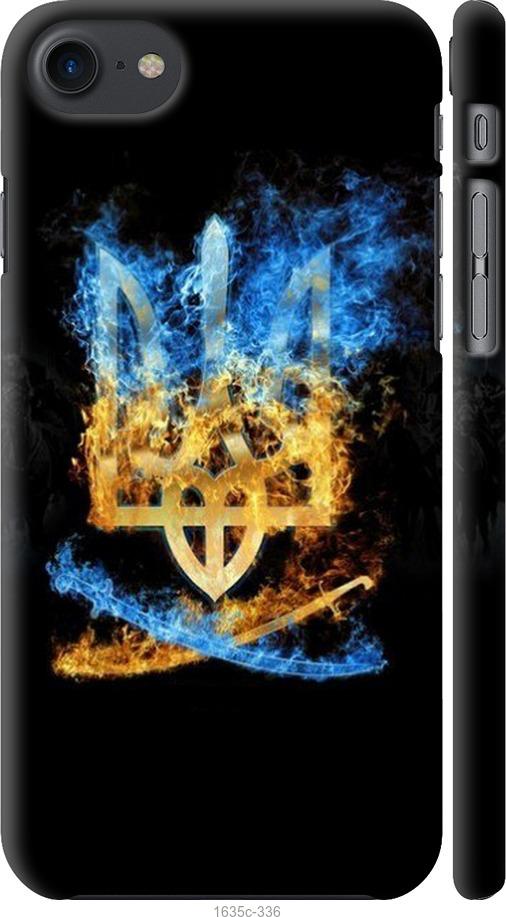 

Чехол на iPhone SE 2020 Герб