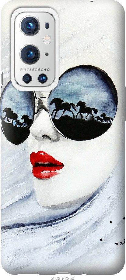 

Чехол на Samsung Galaxy S9 White and black 1