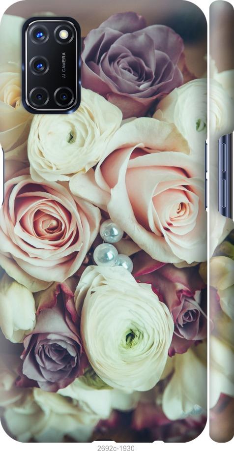 

Чехол на Samsung Galaxy S9 White and black 1