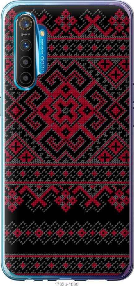 Чохол на Realme XT Вишиванка 52