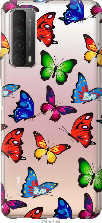 

Чехол на Huawei P Smart 2021 Красочные мотыльки