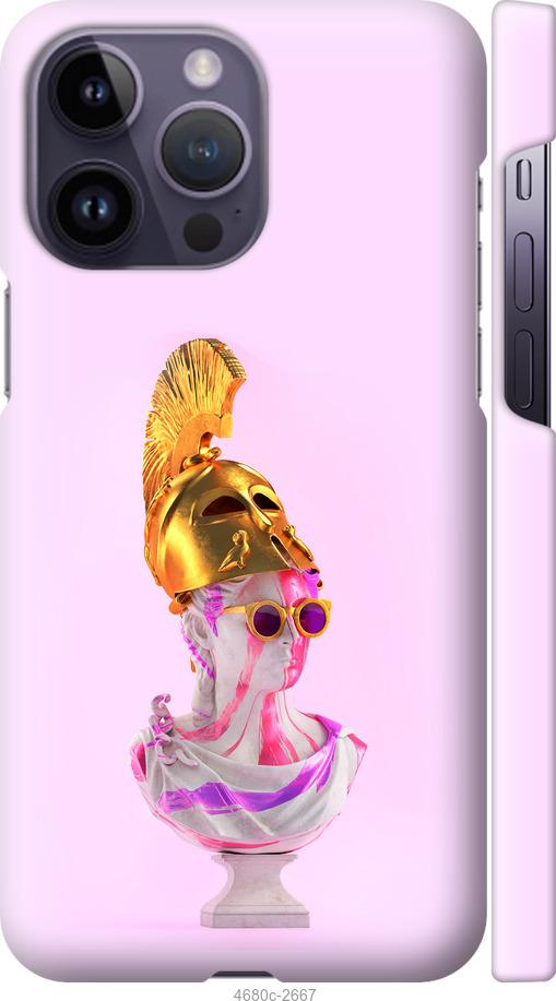 

Чохол на iPhone 14 Pro Max Арт