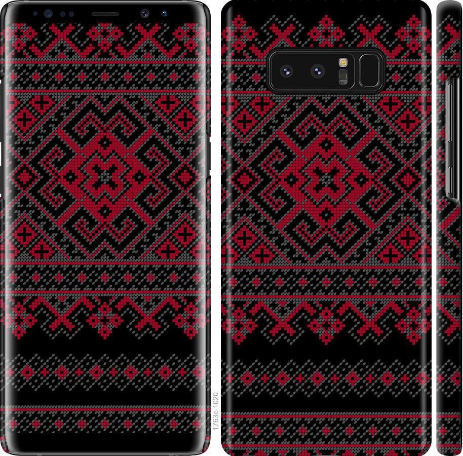 

Чохол на Samsung Galaxy Note 8 Вишиванка 52