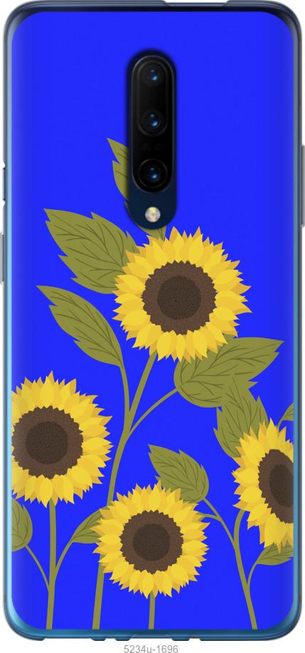 

Чохол на OnePlus 7 Pro Соняшники v2