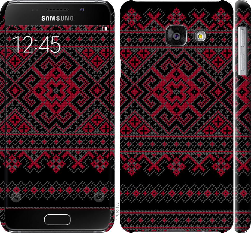 

Чохол на Samsung Galaxy A3 (2016) A310F Вишиванка 52