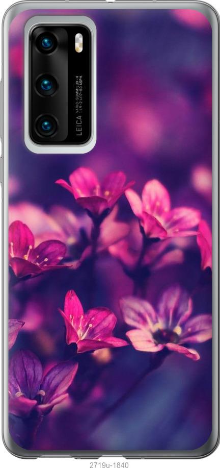 

Чехол на Huawei P40 Пурпурные цветы