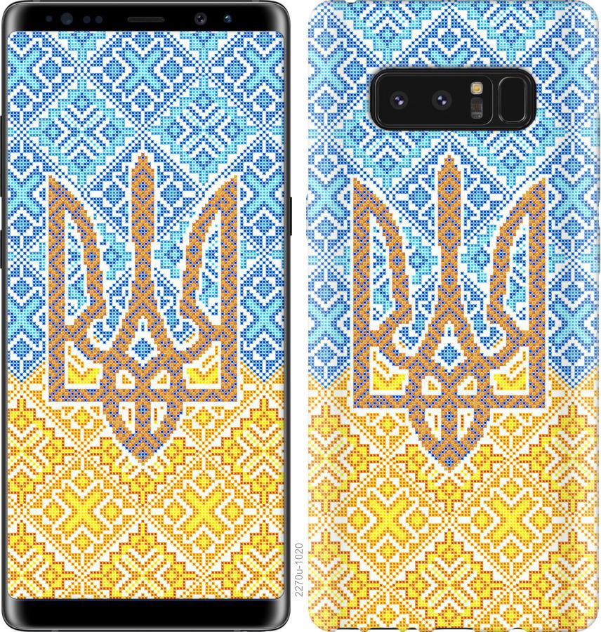 

Чохол на Samsung Galaxy Note 9 N960F Герб України 2