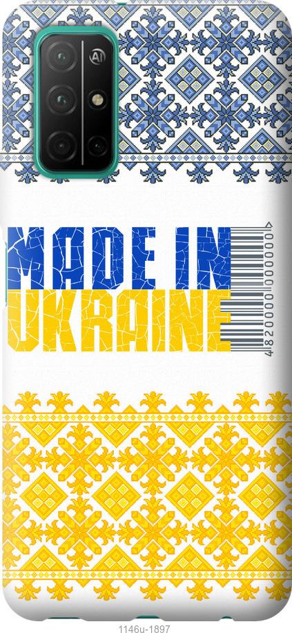 

Чехол на Huawei Honor 30S Made in Ukraine