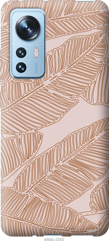 

Чохол на Xiaomi 12 Листя банана