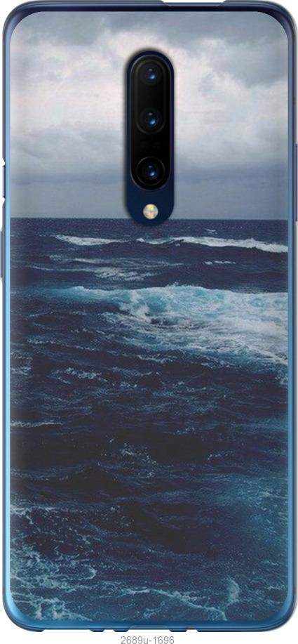 

Чехол на OnePlus 7 Pro Океан