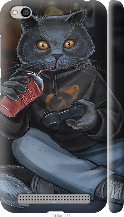 Чехол на Xiaomi Redmi 5A gamer cat