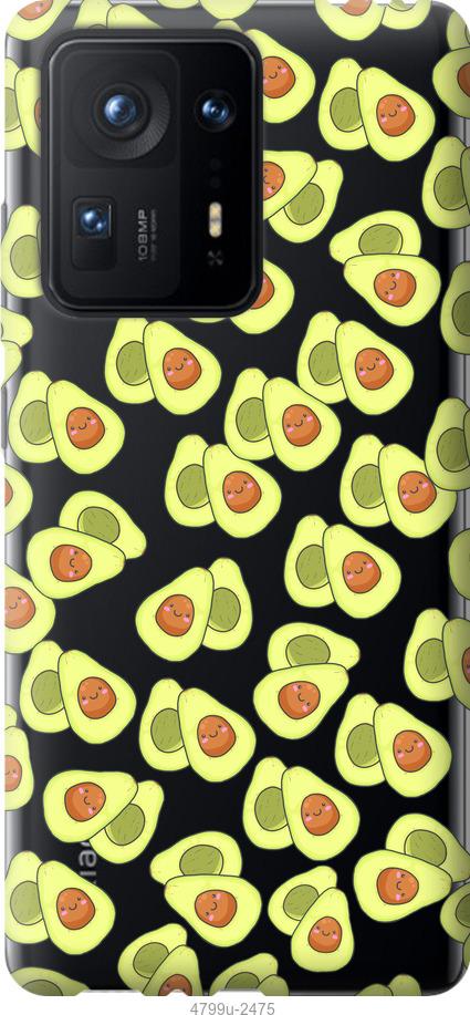 

Чохол на Xiaomi Mix 4 Веселі авокадо