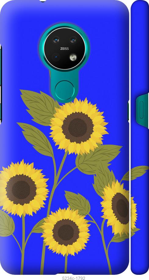 

Чохол на Nokia 7.2 Подсолнухи v2