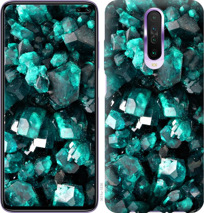 

Чохол на Xiaomi Redmi K30 Кристали 2