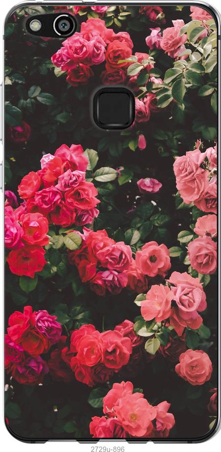 

Чехол на Samsung Galaxy S9 White and black 1