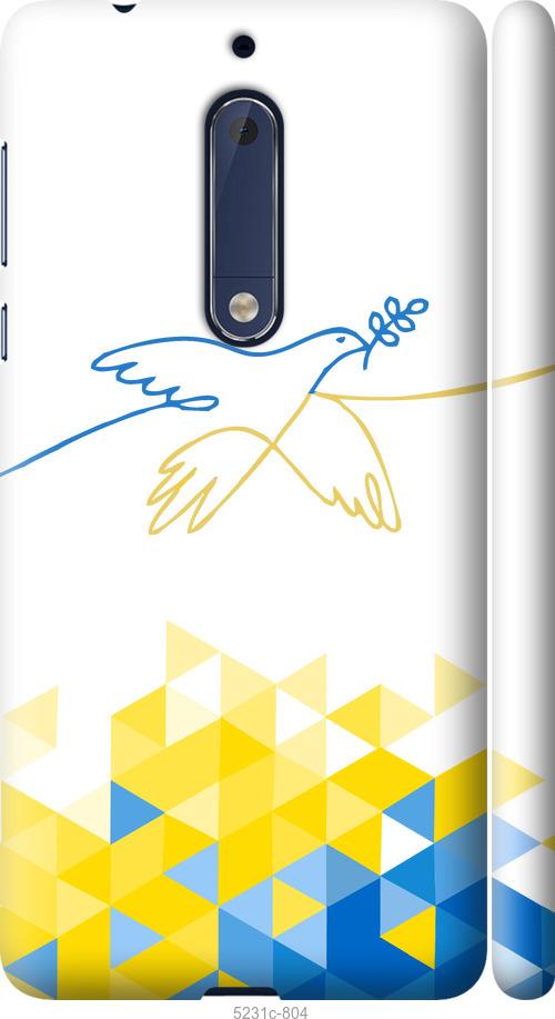 

Чохол на Nokia 5 Птица мира