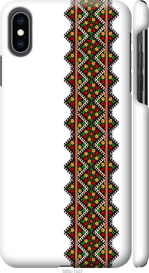 

Чохол на iPhone XS Max Вишиванка 17