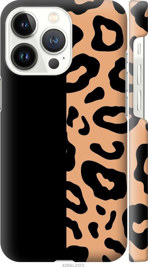 

Чехол на iPhone 13 Pro Пятна леопарда