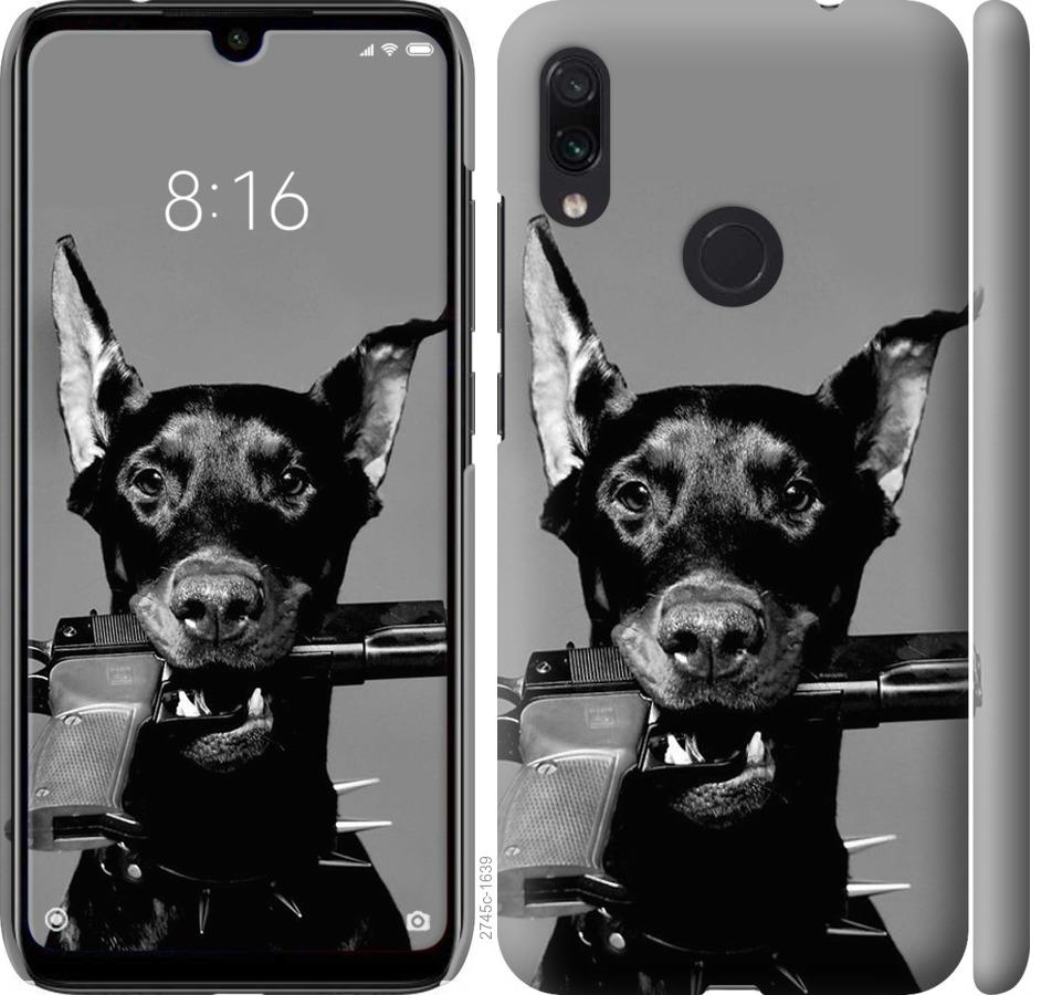 

Чохол на Xiaomi Redmi Note 7 Доберман