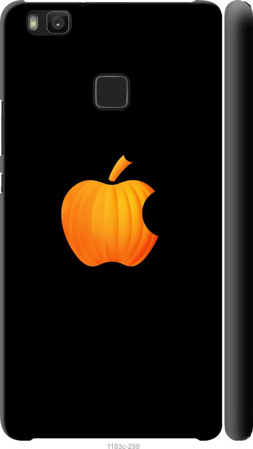 

Чехол на Huawei P9 Lite Тыковка