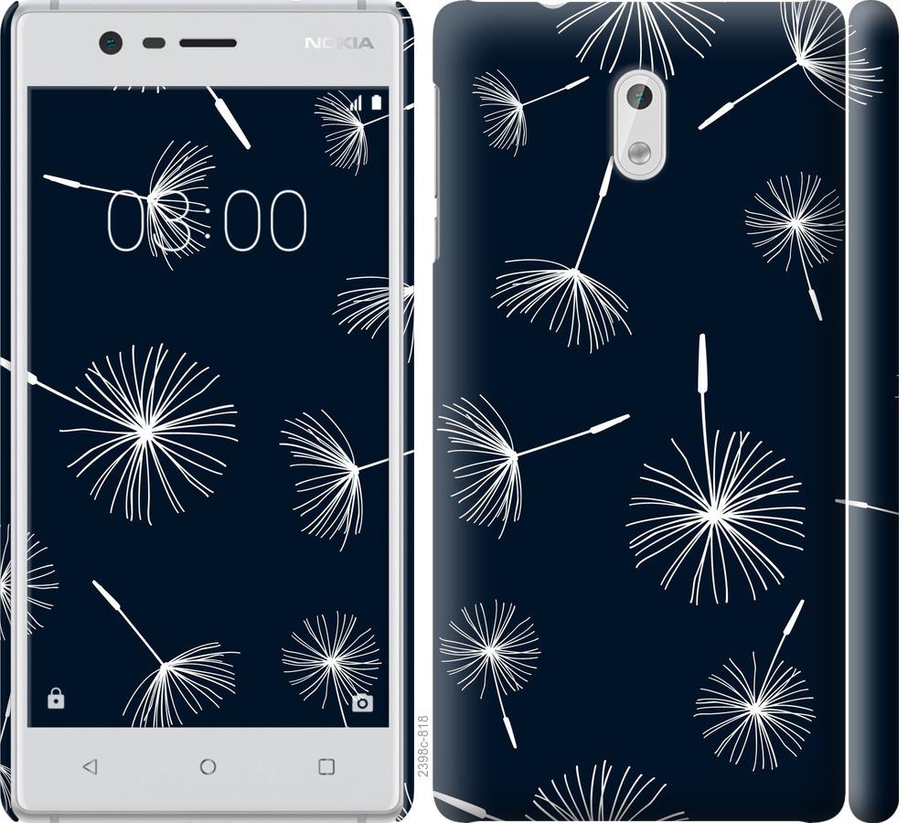 

Чохол на Nokia 3 кульбаби