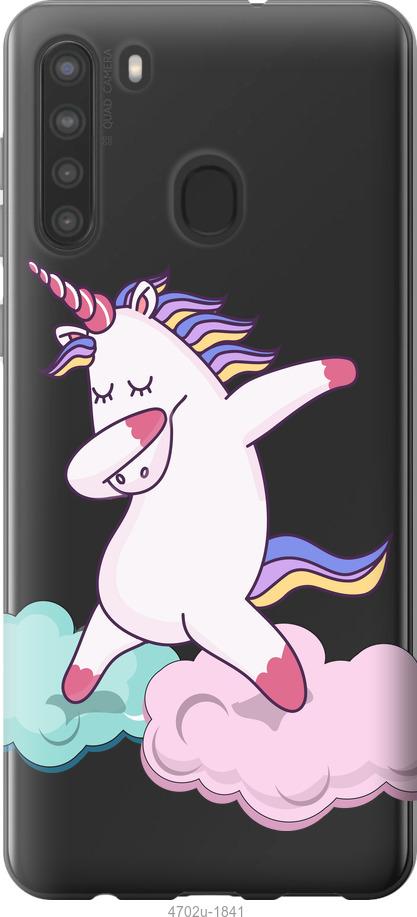 

Чехол на Samsung Galaxy A21 Единорог