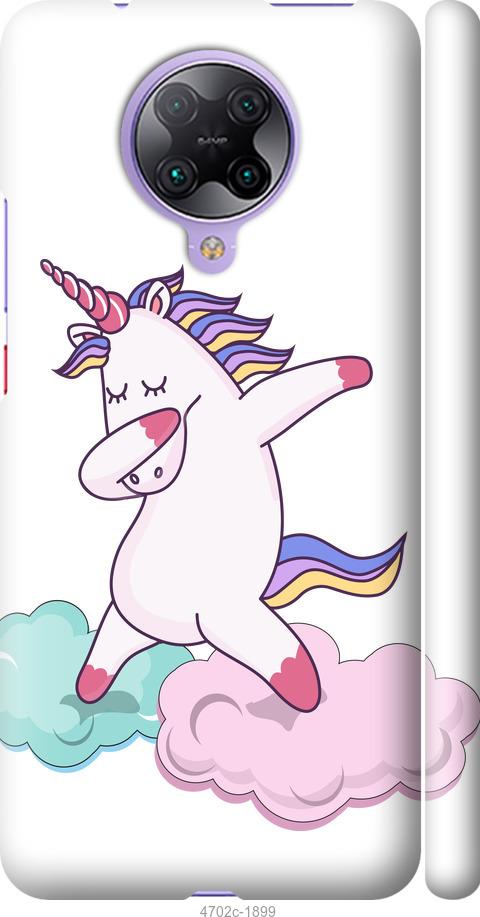 

Чехол на Xiaomi Redmi K30 Pro Единорог
