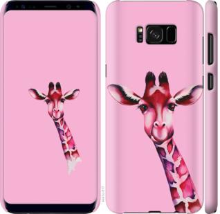 Чохол на Samsung Galaxy S8 Plus Рожева жирафа