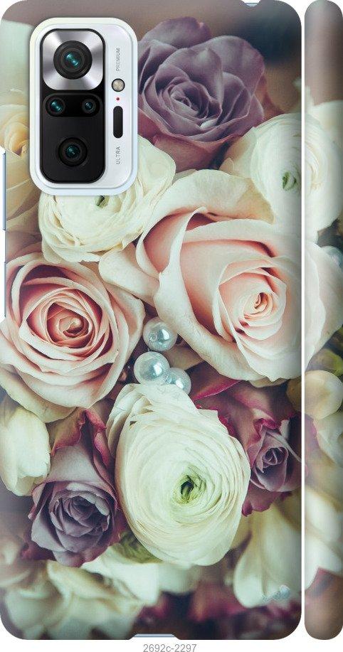 

Чехол на Samsung Galaxy S9 White and black 1
