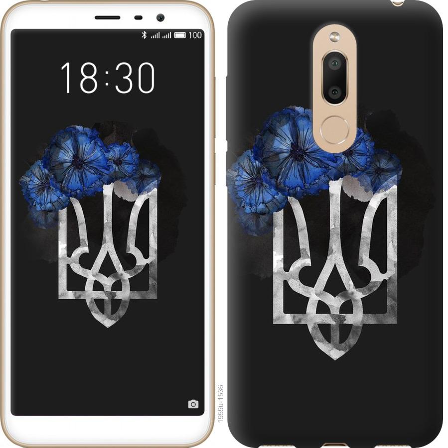 

Чохол на Meizu M6T Герб 5