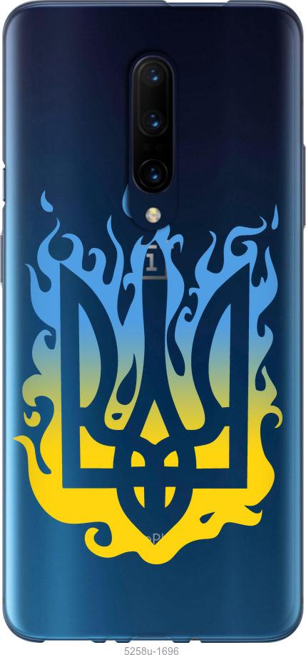 

Чехол на OnePlus 7 Pro Герб v1