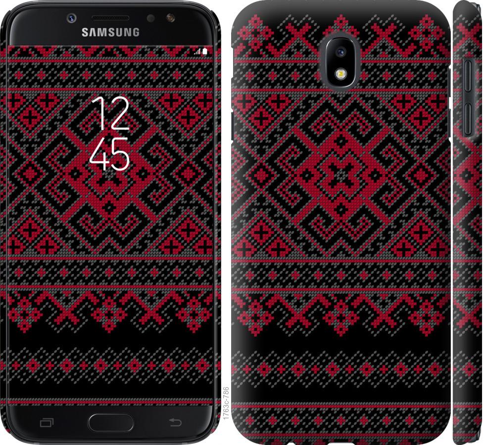 

Чохол на Samsung Galaxy J7 J730 (2017) Вишиванка 52