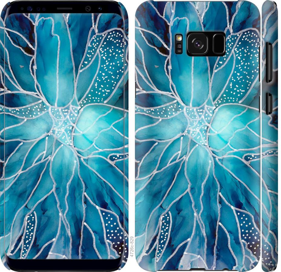 Чехол на Samsung Galaxy S8 чернило