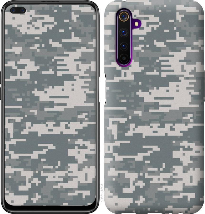 

Чохол на Realme 6 Pro Камуфляж