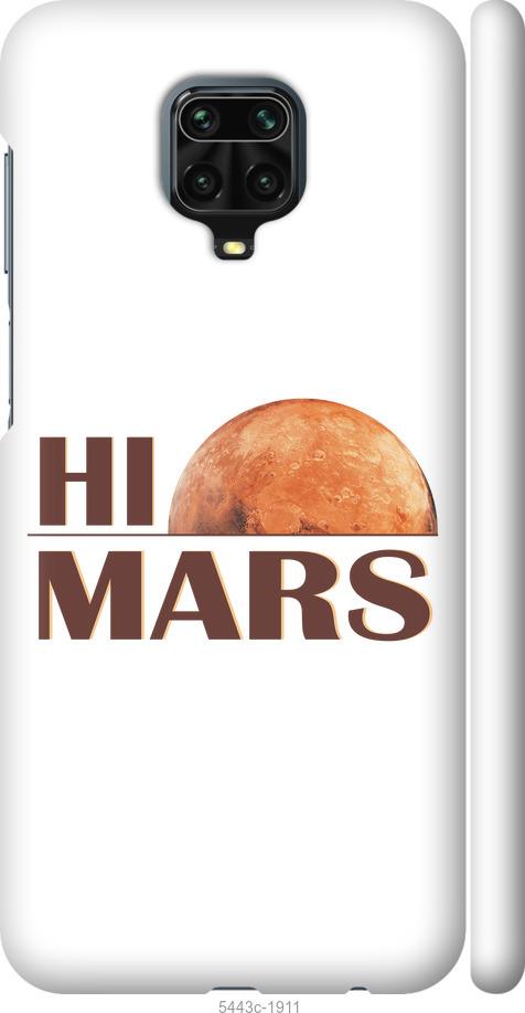 

Чохол на Xiaomi Redmi Note 9 Pro Himars