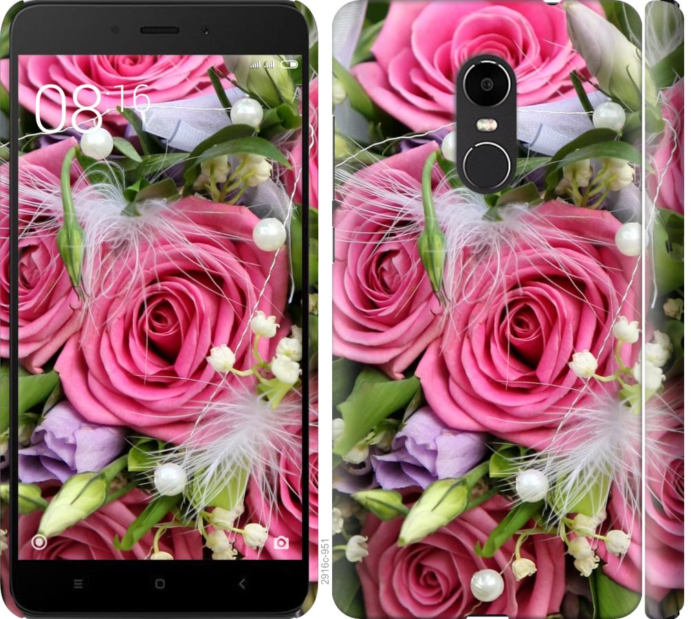 

Чохол на Xiaomi Redmi Note 4X Ніжність