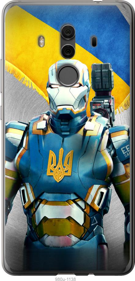 

Чехол на Huawei Mate 10 Pro Украинский киборг