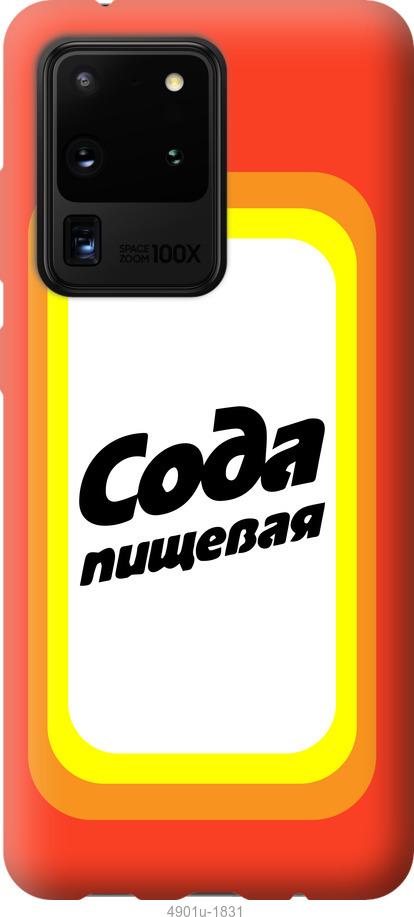 

Чохол на Samsung Galaxy Note 20 Ultra Сода